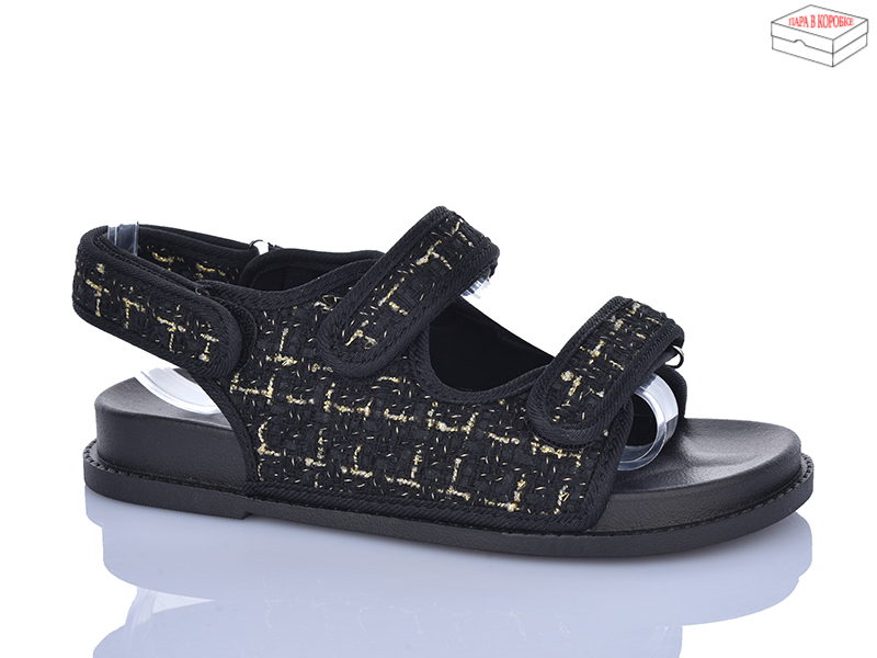 Босоножки Navigator (36-41) B26243-1 (лето)