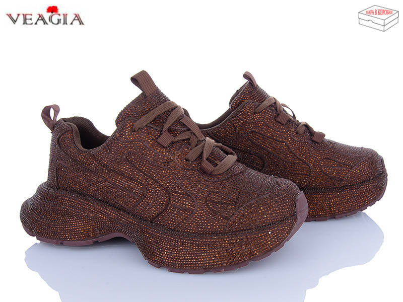 Кроссовки ADA (37-42) 908-11 (деми)