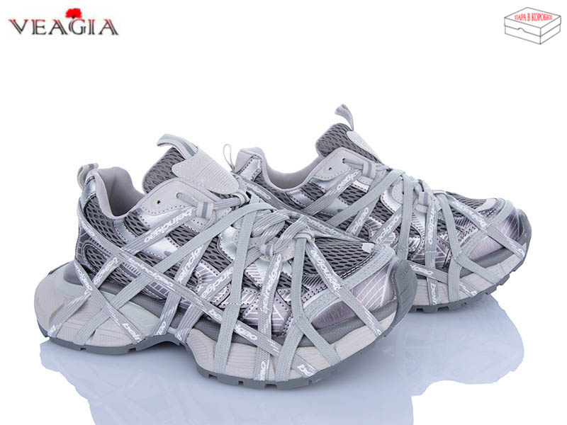 Кроссовки ADA (36-40) N108 (деми)