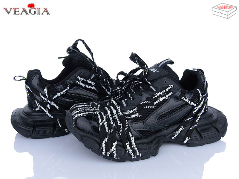Кроссовки ADA (36-40) N118 (деми)