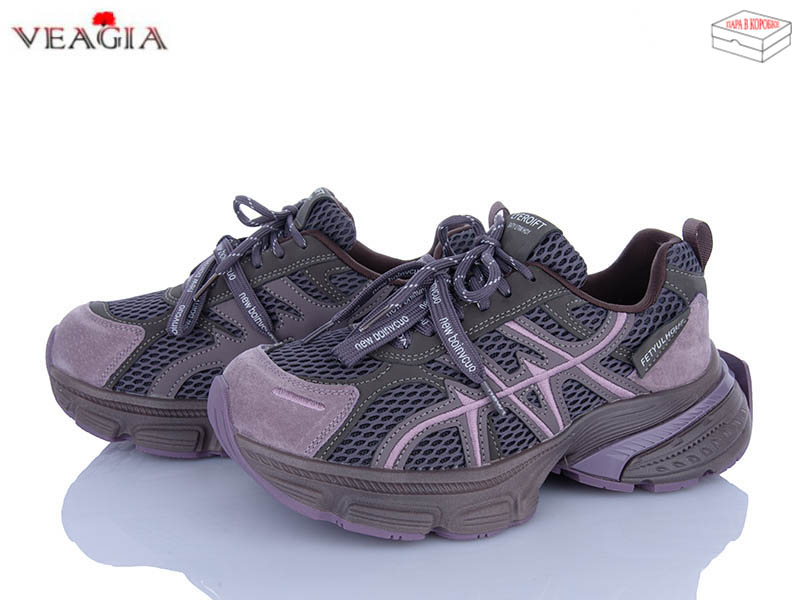 Кроссовки ADA (36-40) N123 (деми)