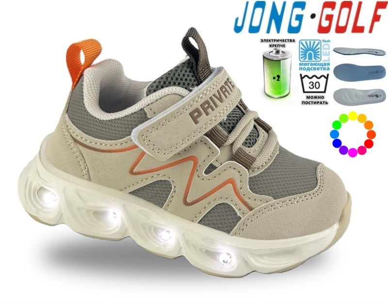 Кроссовки Jong-Golf (23-30) B12007-3 LED (деми)