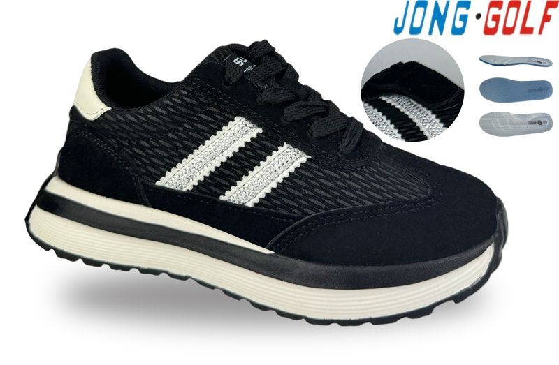 Кроссовки Jong-Golf (30-37) C11989-20 (деми)