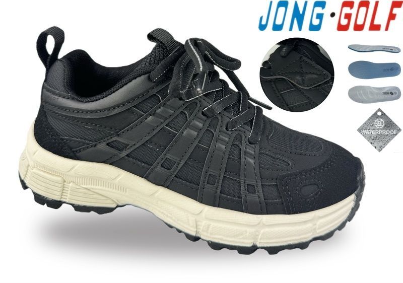 Кроссовки Jong-Golf (28-35) C12029-20 (деми)