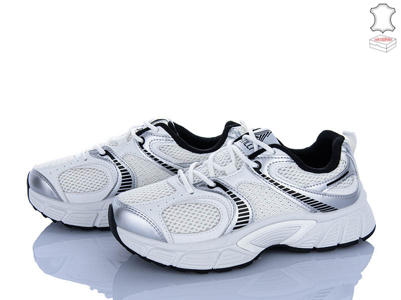 Кроссовки Stilli Group (36-41) NK100-2 шкіра (деми)