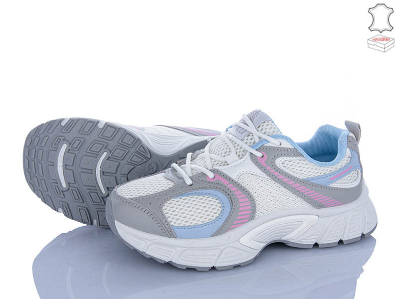 Кроссовки Stilli Group (36-41) NK100-9 шкіра (деми)