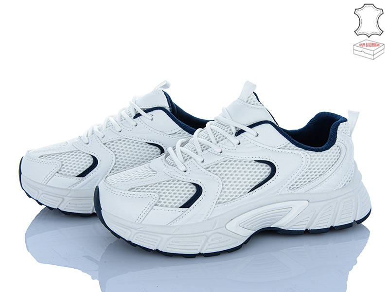 Кроссовки Stilli Group (36-41) NK110-2 шкіра (деми)