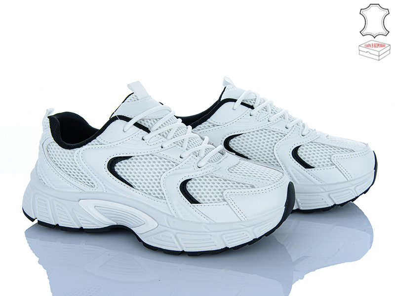 Кроссовки Stilli Group (36-41) NK110-3 шкіра (деми)