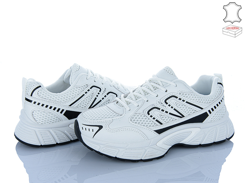 Кроссовки Stilli Group (36-41) NK140-3 шкіра (деми)
