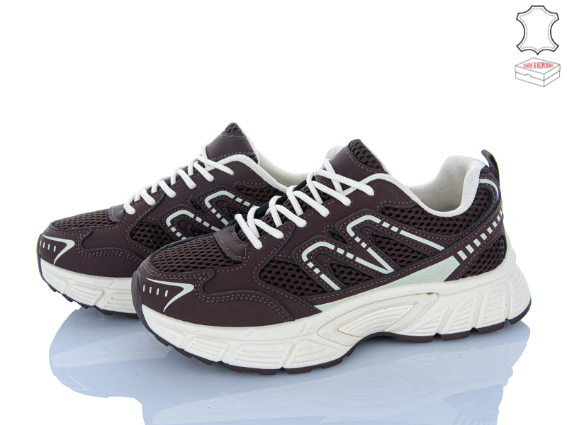 Кроссовки Stilli Group (36-41) NK140-8 шкіра (деми)