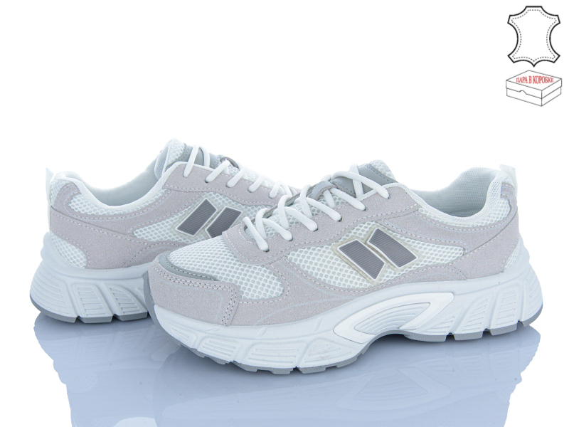 Кроссовки Stilli Group (36-41) NK150-13 шкіра (деми)