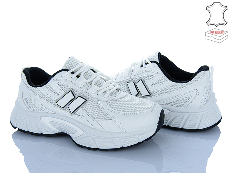 Кроссовки Stilli Group (36-41) NK160-2 шкіра (деми)
