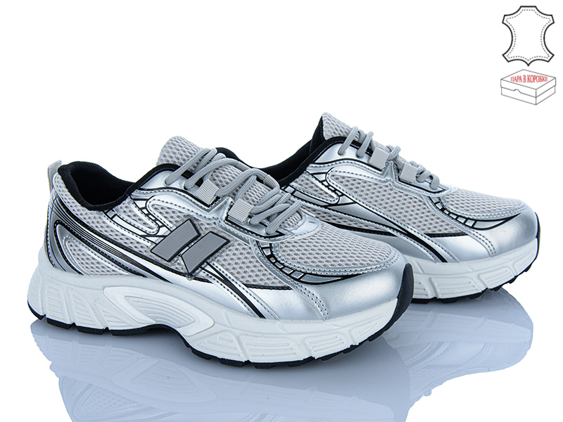 Кроссовки Stilli Group (36-41) NK160-6 шкіра (деми)