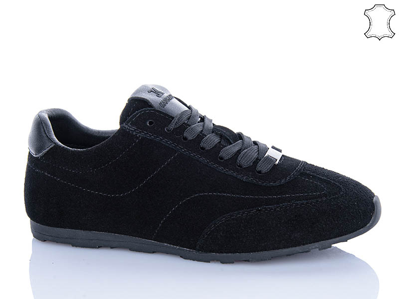Кроссовки Jiulai (36-41) C865-13 (деми)