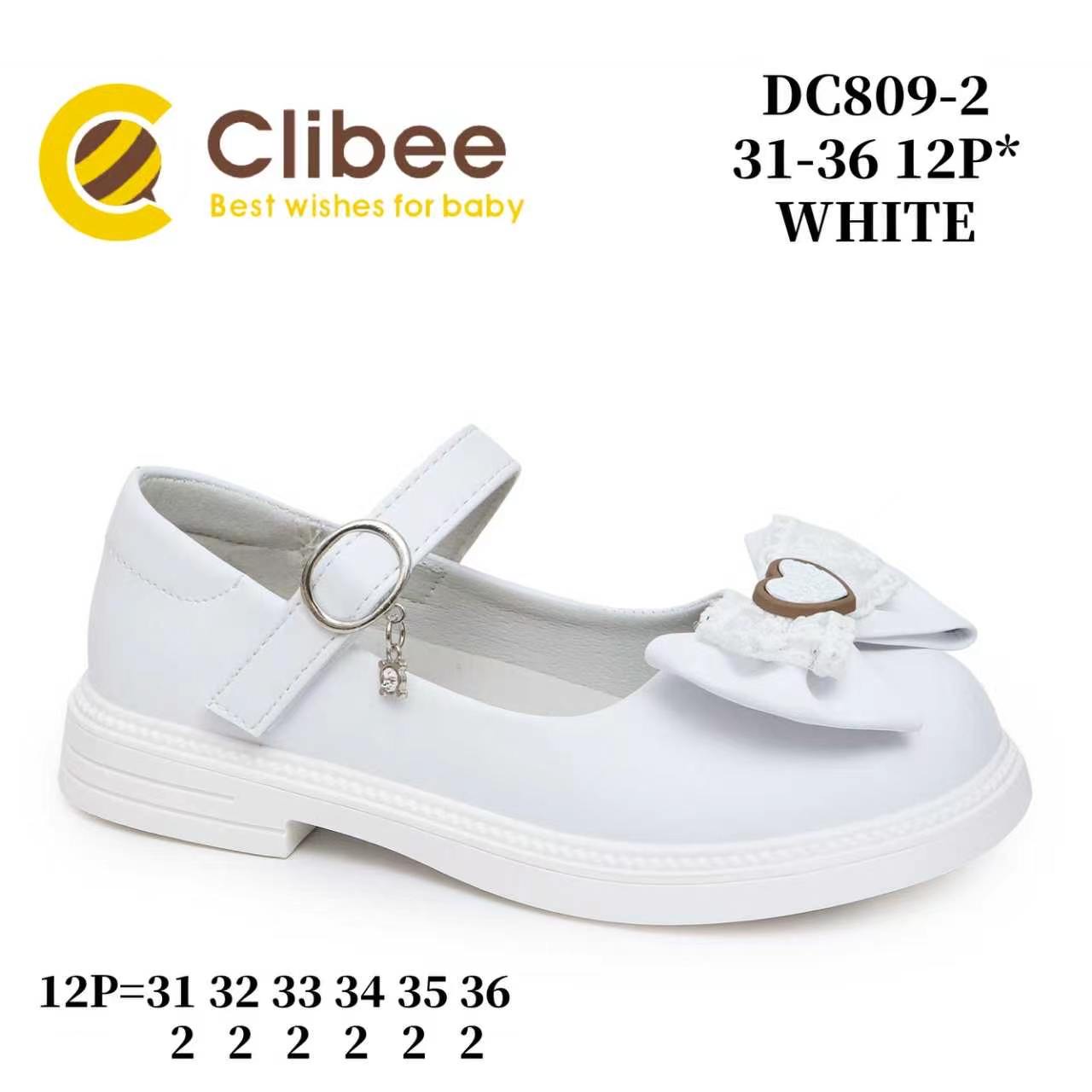 Туфли DvaClibee (31-36) LD-DC809-2 (деми)