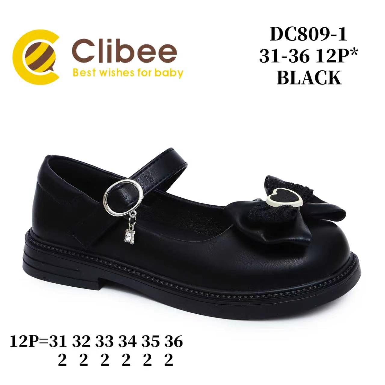 Туфли DvaClibee (31-36) LD-DC809-1 (деми)