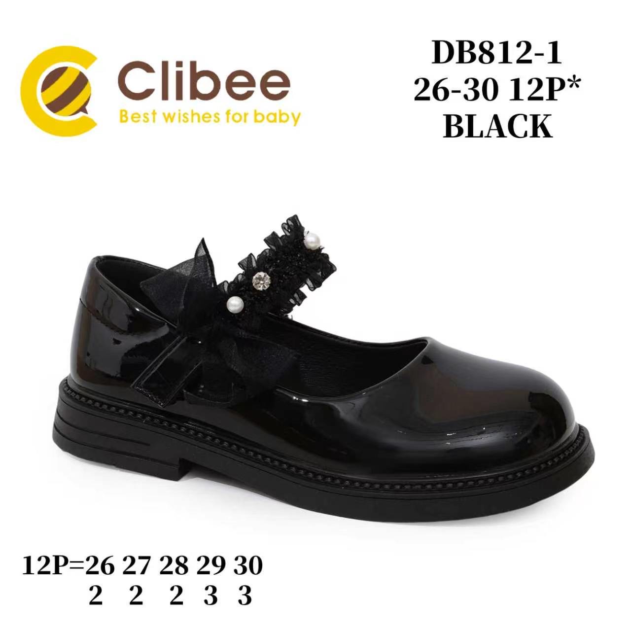 Туфли DvaClibee (26-30) LD-DB812-1 (деми)