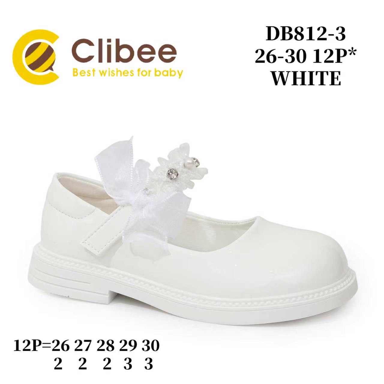 Туфли DvaClibee (26-30) LD-DB812-3 (деми)