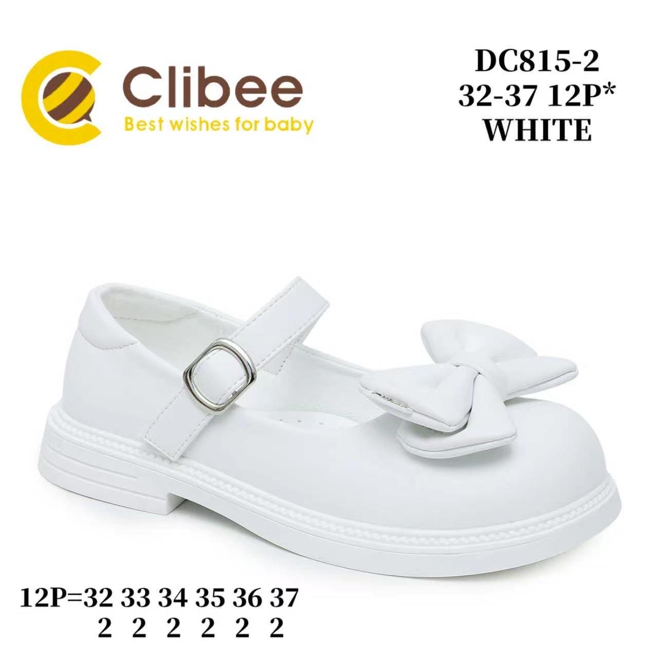 Туфли DvaClibee (32-37) LD-DC815-2 (деми)