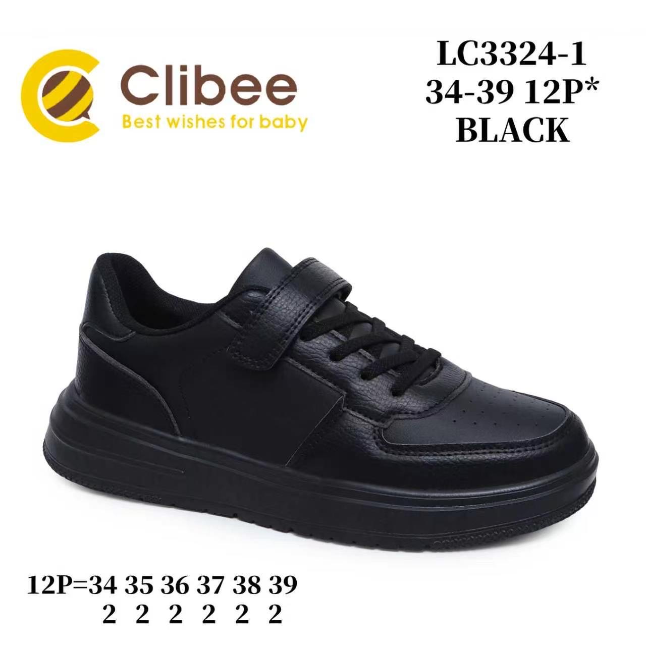 Кроссовки DvaClibee (34-39) LD-LC3324-1 (деми)