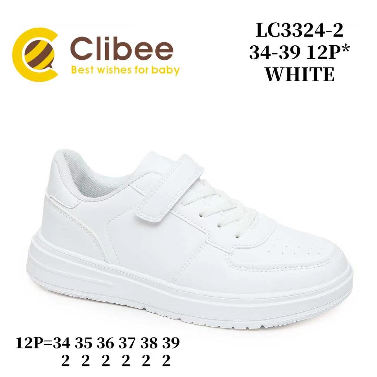 Кроссовки DvaClibee (34-39) LD-LC3324-2 (деми)