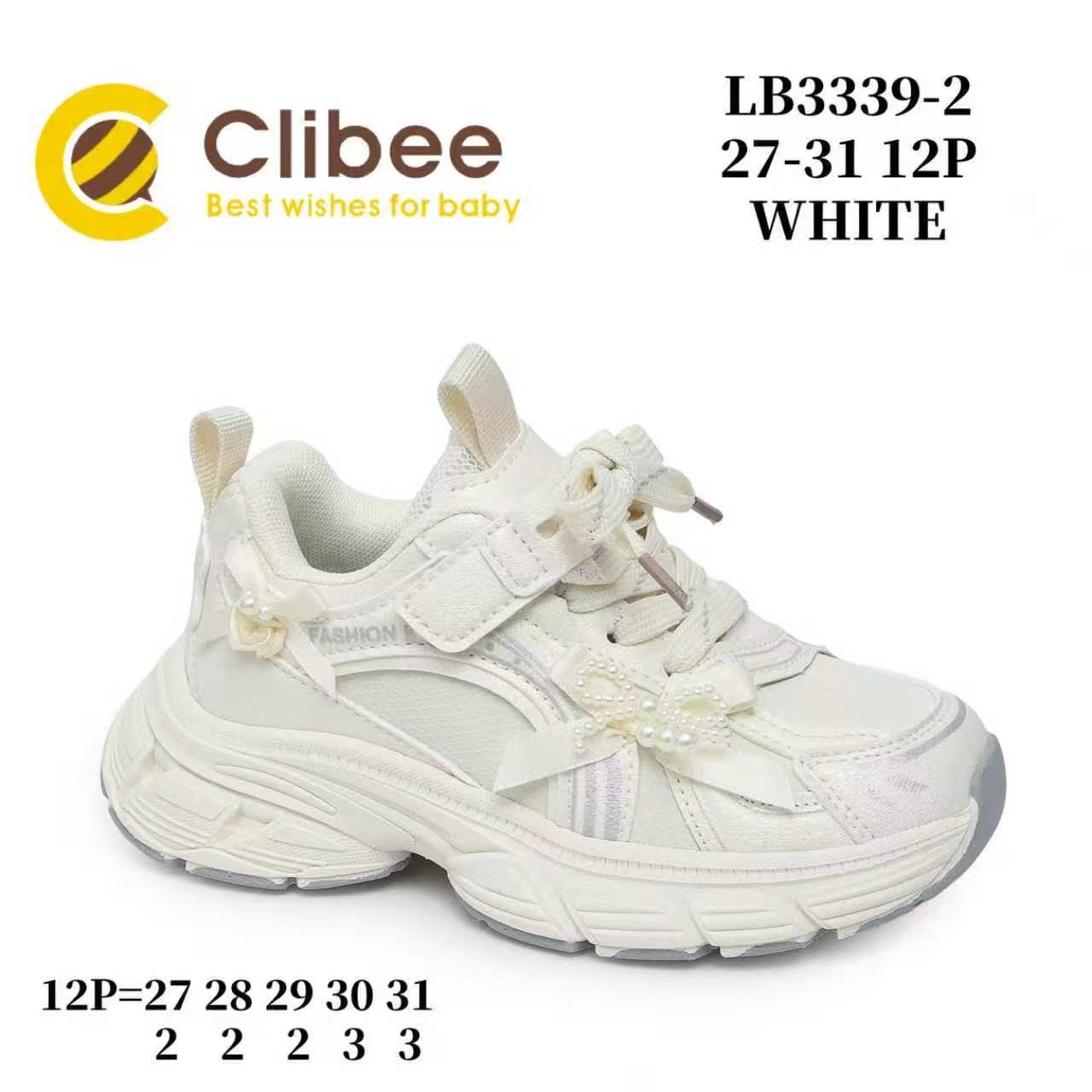 Кроссовки DvaClibee (27-31) LD-LB3339-2 (деми)