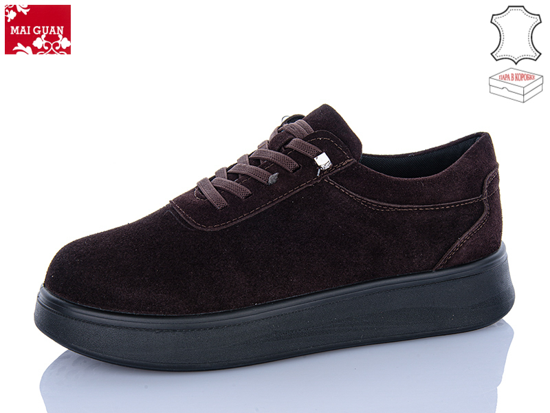 Кроссовки Maiguan (37-41) K300-2 (деми)