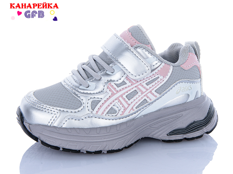 Кроссовки GFB (22-27) D663-12 (деми)