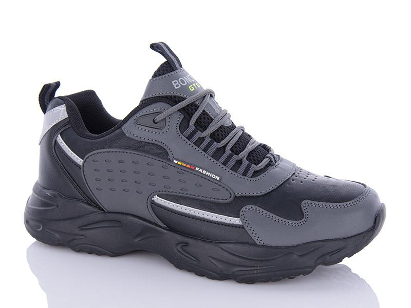 Кроссовки Bonote (41-46) A9030-4 (деми)