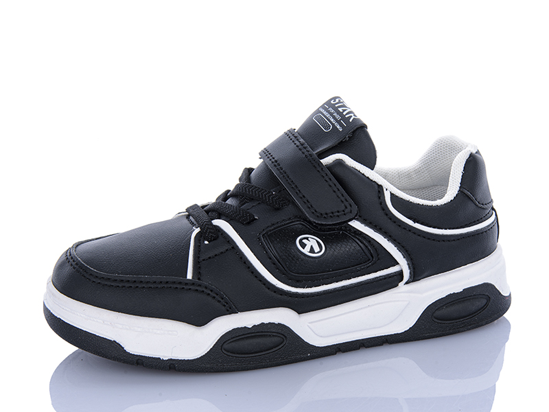 Кроссовки Xifa kids (33-38) XXF02-517-016 (деми)