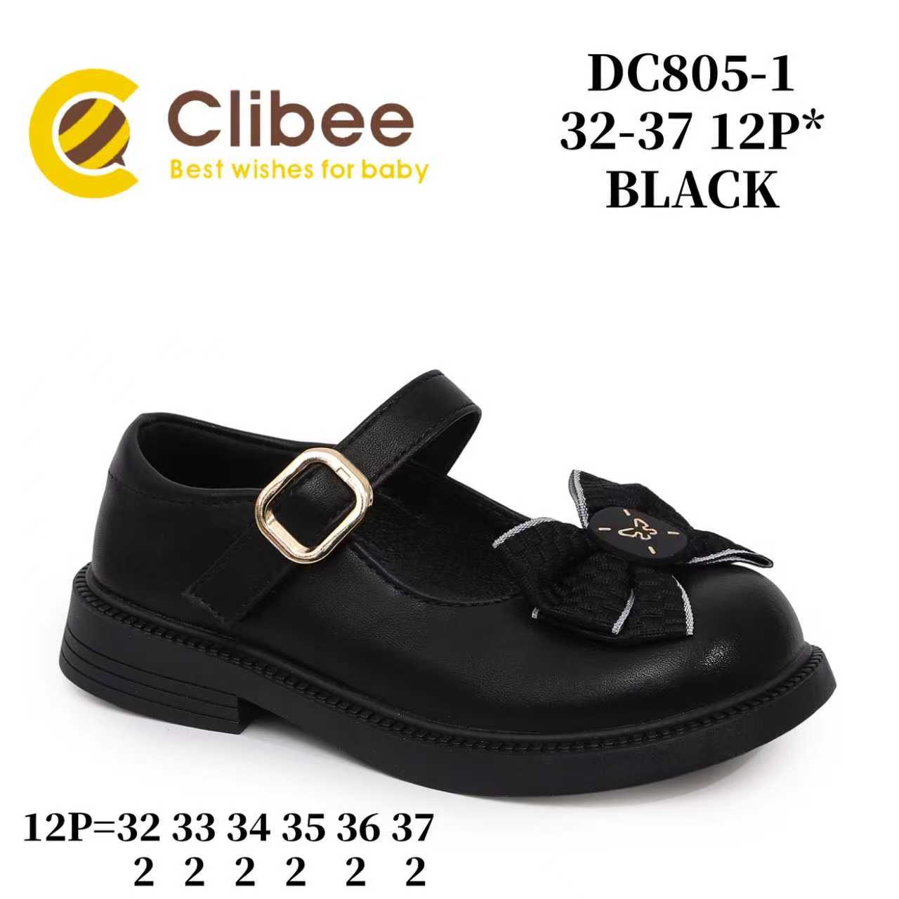 Туфли DvaClibee (32-37) Ap-DC805-1 black (деми)