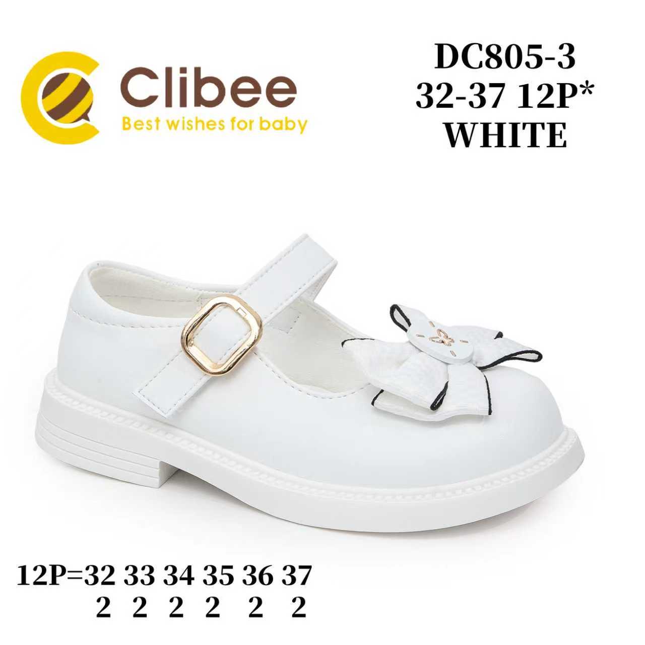 Туфли DvaClibee (32-37) Ap-DC805-3 white (деми)