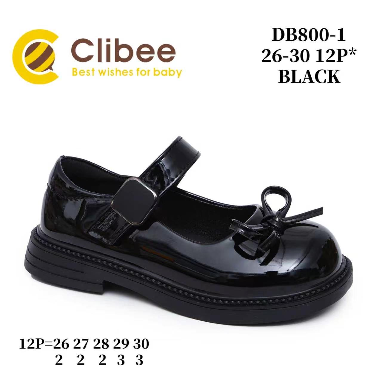 Туфли DvaClibee (26-30) Lap-DB800-1 (деми)