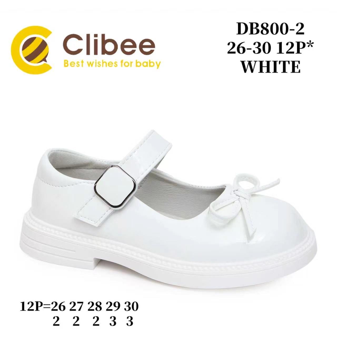 Туфли DvaClibee (26-30) Lap-DB800-2 (деми)