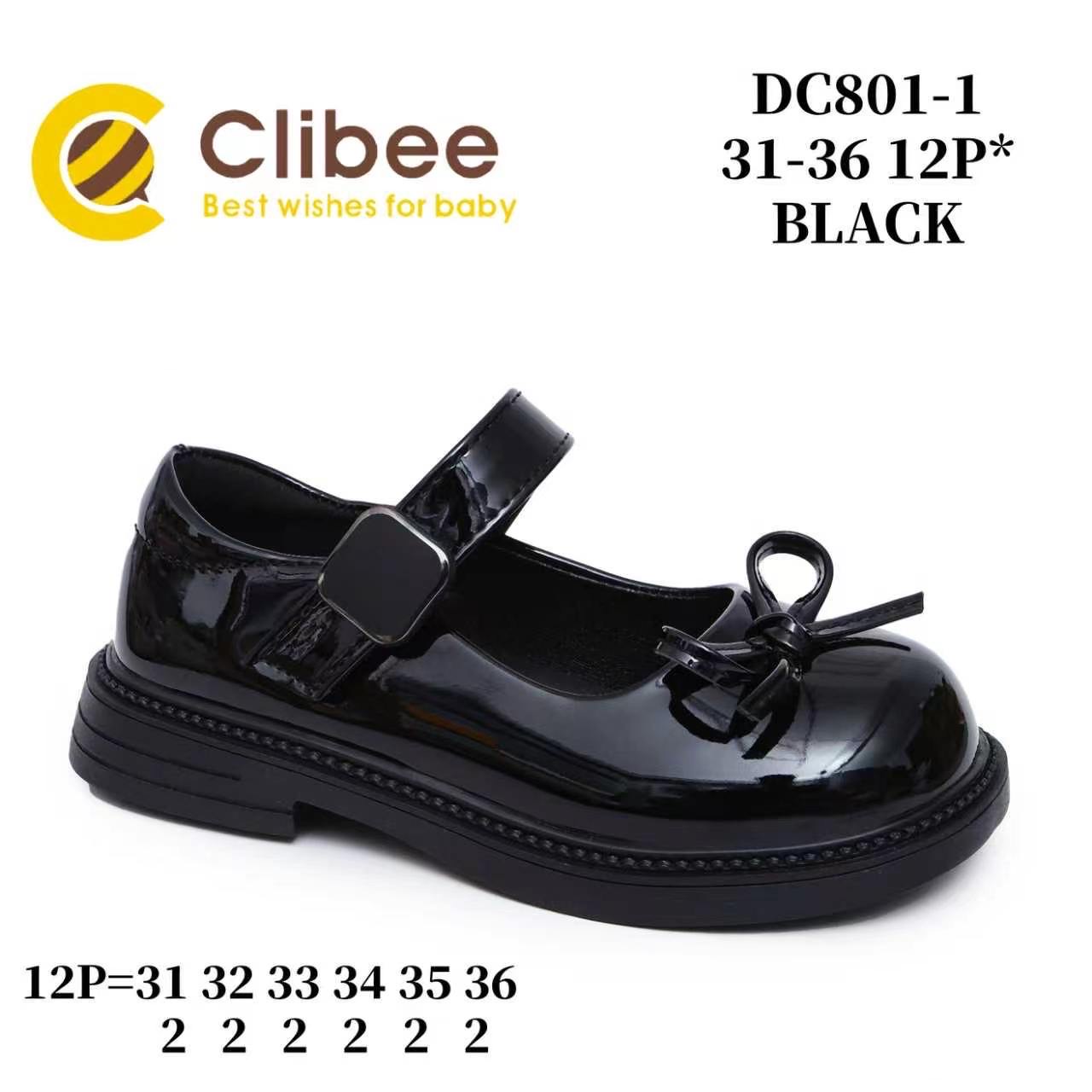 Туфли DvaClibee (31-36) Lap-DC801-1 (деми)