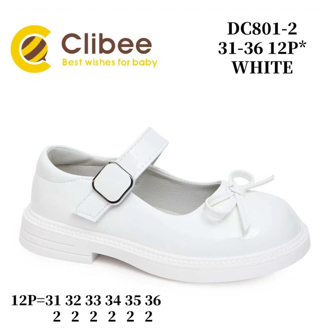 Туфли DvaClibee (31-36) Lap-DC801-2 (деми)