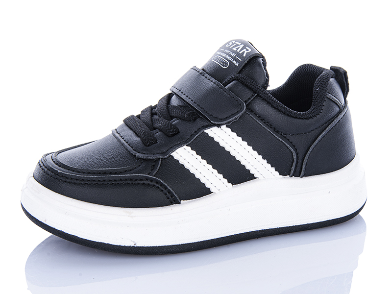 Кроссовки Xifa kids (26-31) XXF02-561-03A (деми)