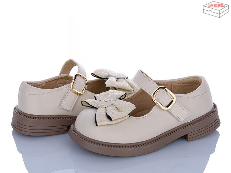 Туфли Clibee-ShoSho (26-31) DB804-2 beige (деми)