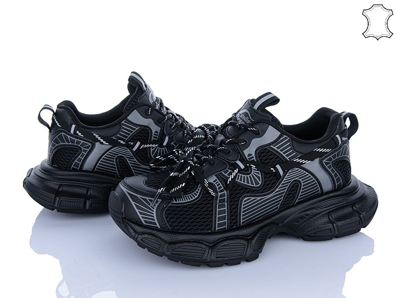 Кроссовки ITTS (36-41) NB903-1 (деми)