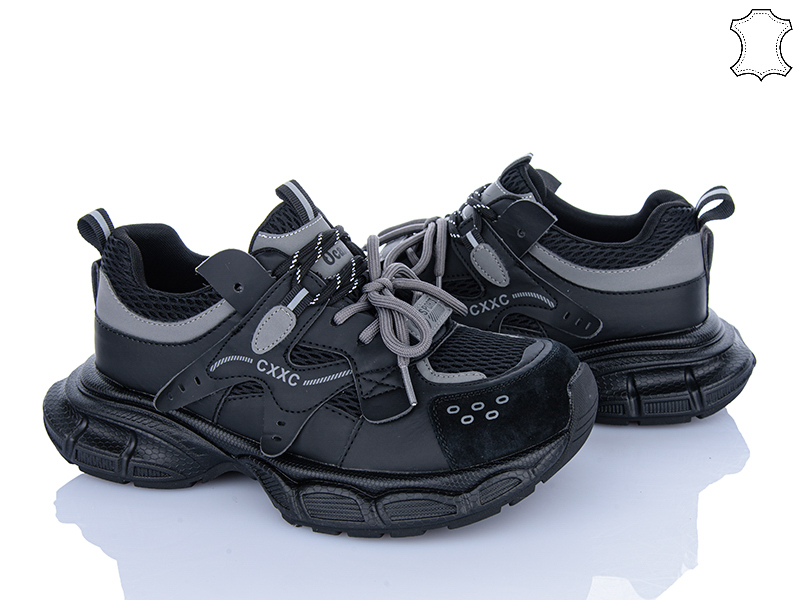 Кроссовки ITTS (36-41) NB908-1 (деми)