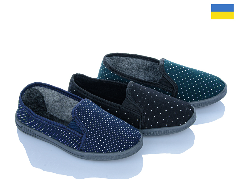 Тапочки RGP (37-41) Горох mix (деми)