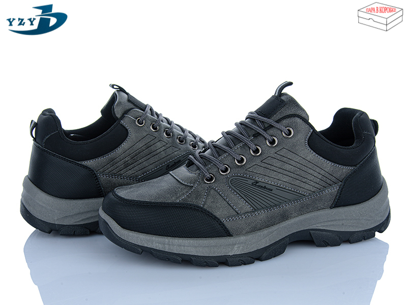 Кроссовки YzY (40-45) F338-2 (деми)