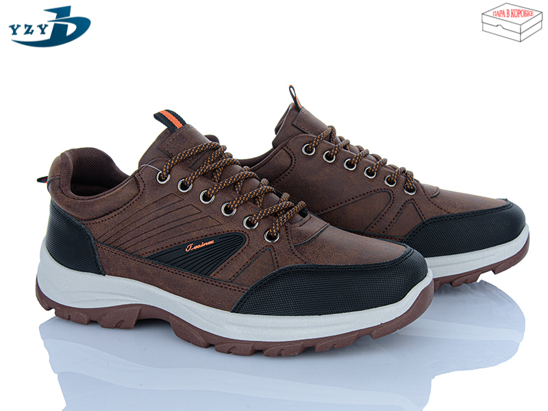Кроссовки YzY (40-45) F338-3 (деми)