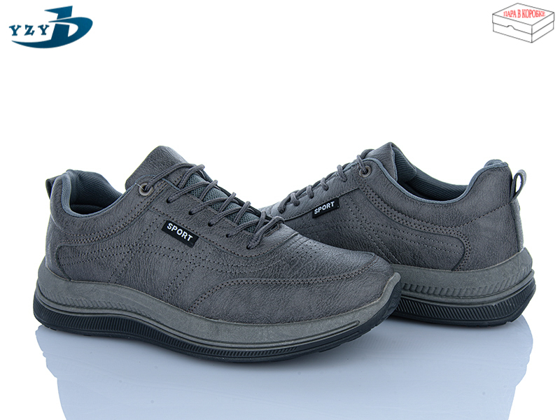 Кроссовки YzY (40-45) F339-2 (деми)