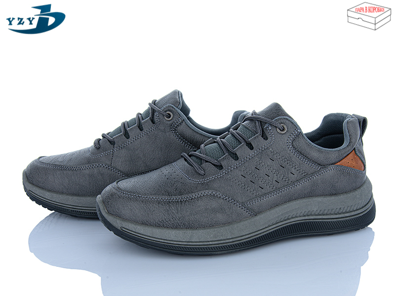Кроссовки YzY (40-45) F340-2 (деми)