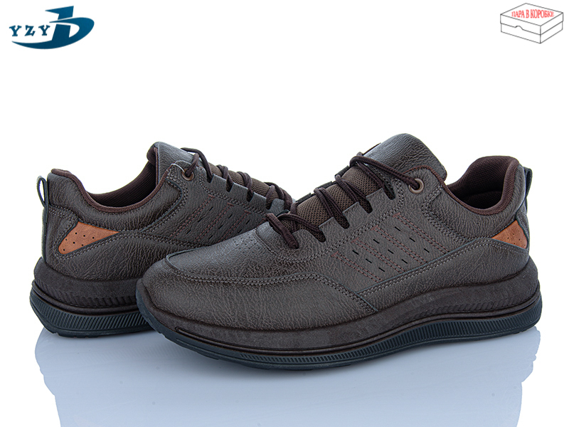 Кроссовки YzY (40-45) F340-3 (деми)