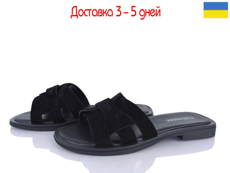 Шлепанцы Gratis (36-41) SL-M-2607 чорний замш (лето)