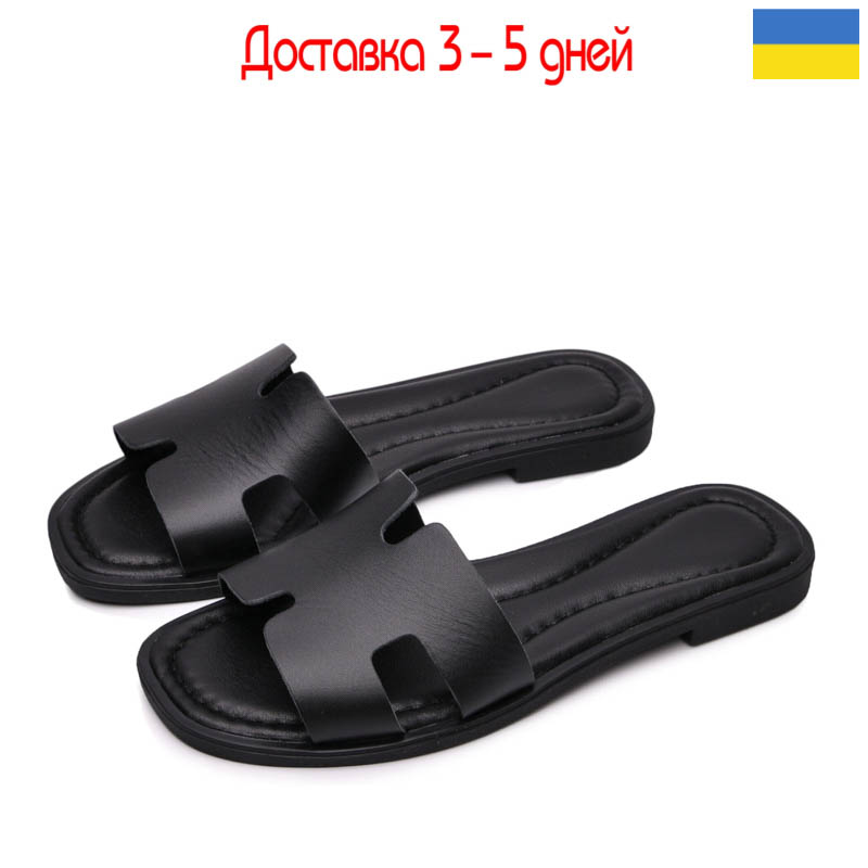 Шлепанцы Gratis (36-40) SL-3101 чорний (лето)