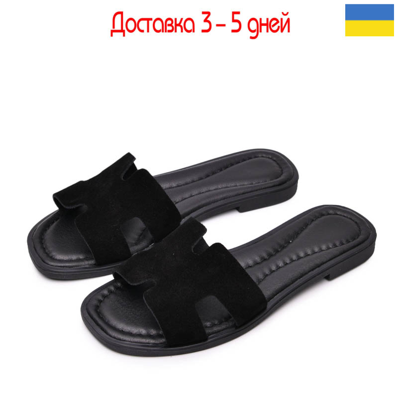 Шлепанцы Gratis (36-40) SL-3104 чорний замш (лето)