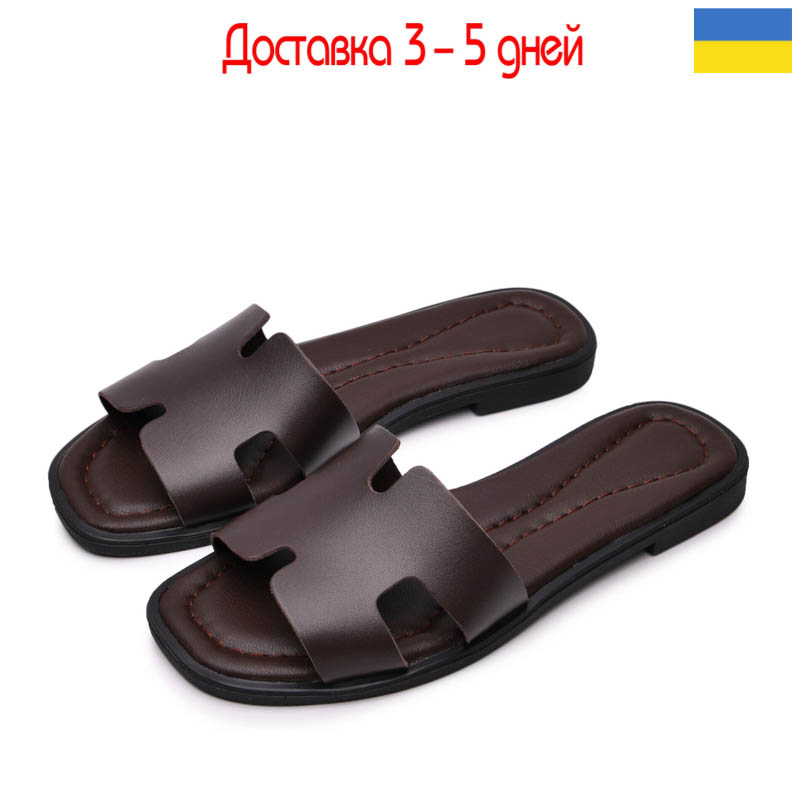 Шлепанцы Gratis (36-40) SL-3100 коричневий (лето)